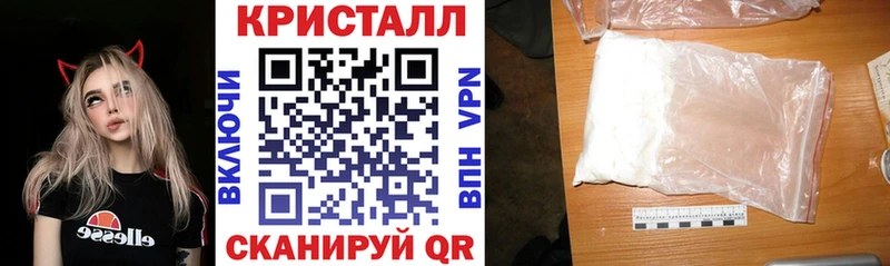 АМФЕТАМИН Premium  Духовщина 