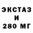 Метадон VHQ Pustik 66