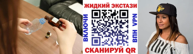 KRAKEN онион  Духовщина  БУТИРАТ бутик 