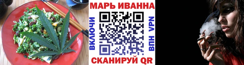 наркошоп  Духовщина  даркнет как зайти  Еда ТГК марихуана 