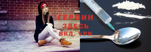 стаф Арсеньев