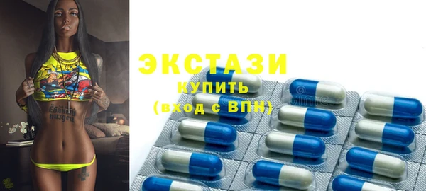 стаф Арсеньев