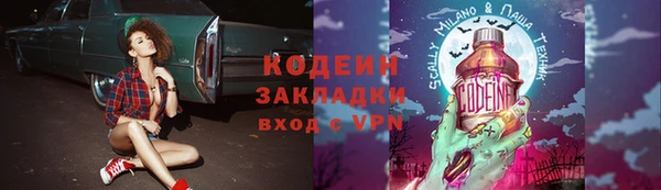 гашик Белоозёрский