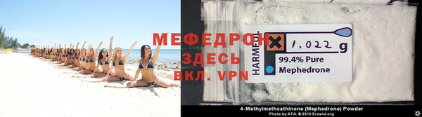 гашик Белоозёрский