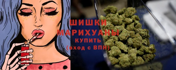 мефедрон мука Аркадак