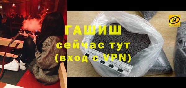 амф Богородск