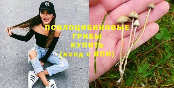мефедрон мука Аркадак