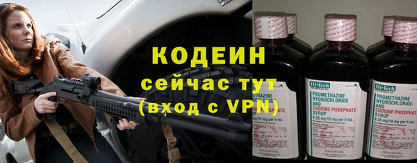 кокс Сатка