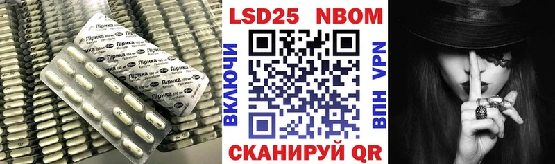 как найти закладки  Духовщина  ЛСД экстази ecstasy 