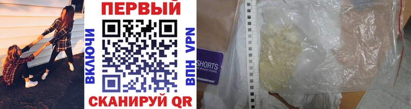 это официальный сайт  Духовщина  МЕТАМФЕТАМИН винт 