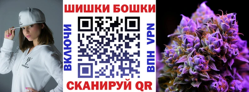 Каннабис MAZAR  Духовщина 